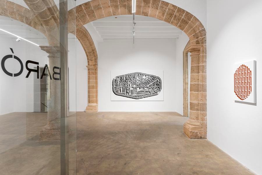 Image gallery Resonancia Magnética