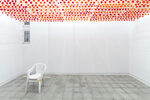 View exhibition