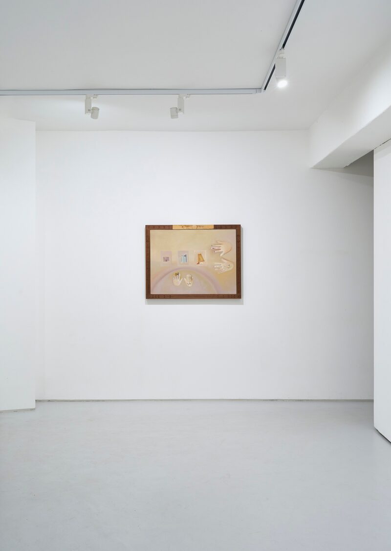 A constellation of its other