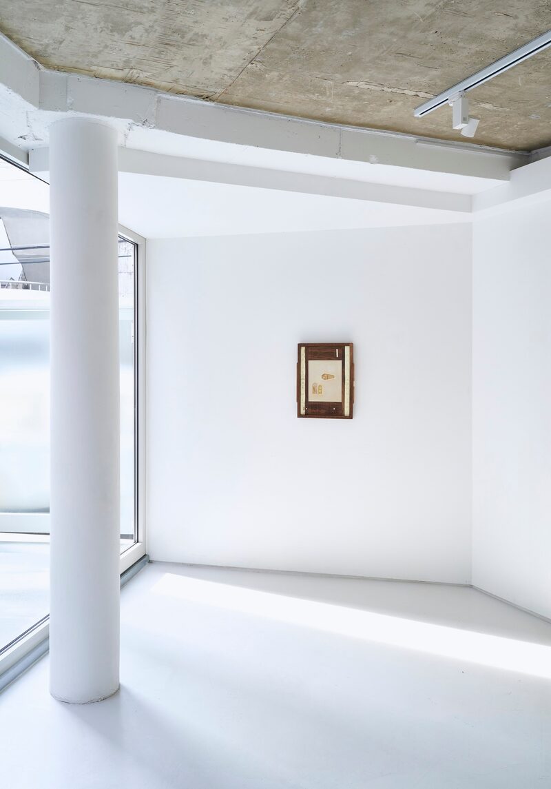 A constellation of its other