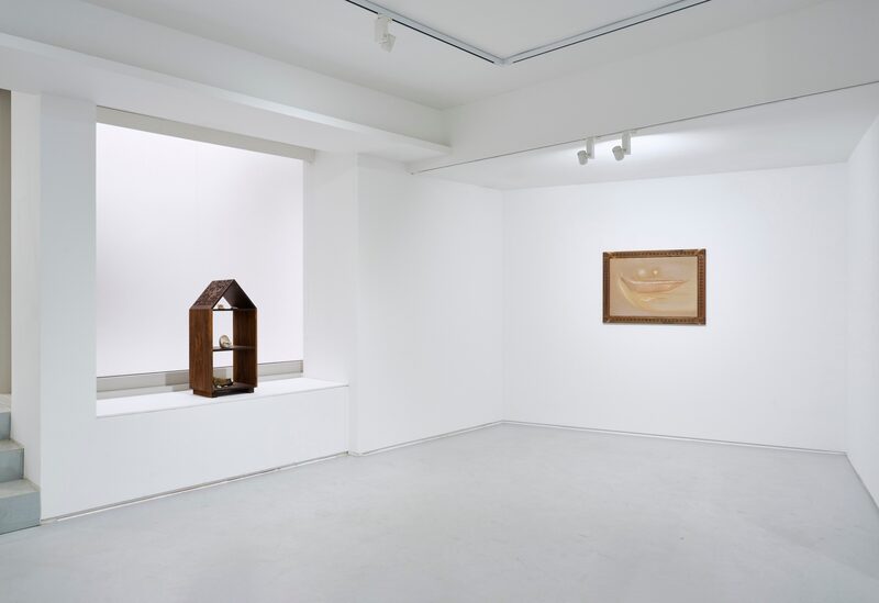 A constellation of its other