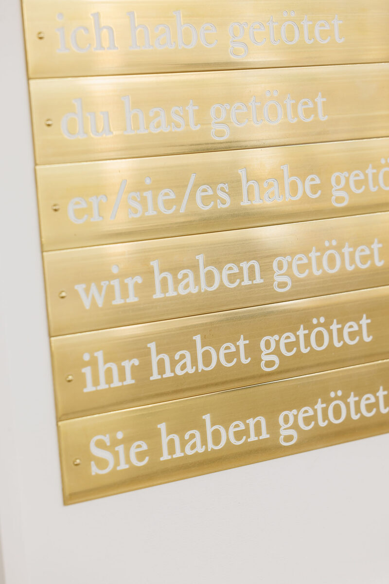 Der Tagalbtraum