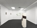 View exhibition