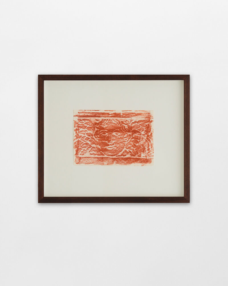 Things Fall Apart; The Centre Cannot Hold