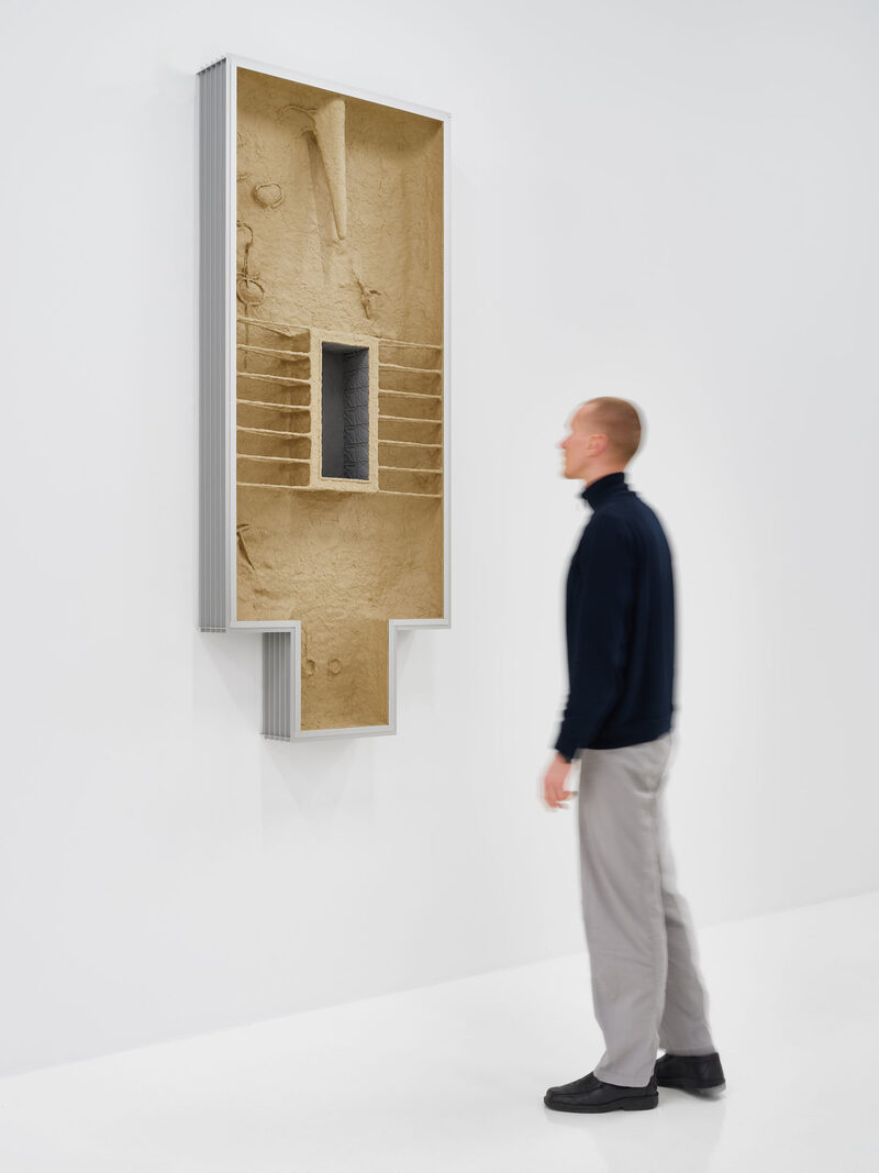 Door of Hearing