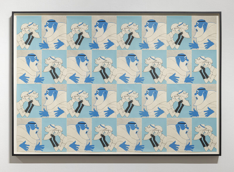 Leopards, Laughter, Razors, Drift