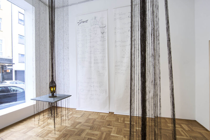 Ljospost (Light Post)