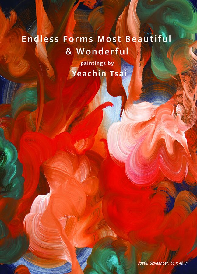 Endless Forms Most Beautiful & Wonderful