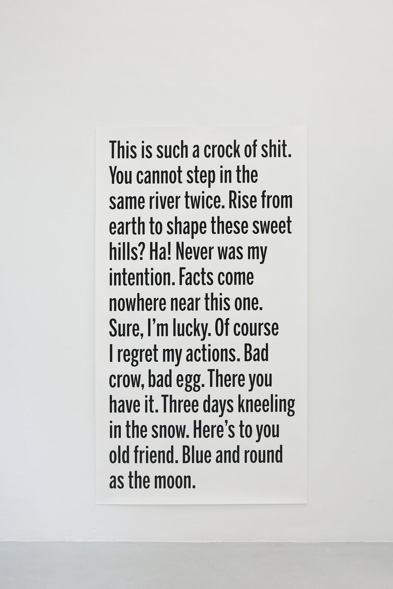 Janice Kerbel
