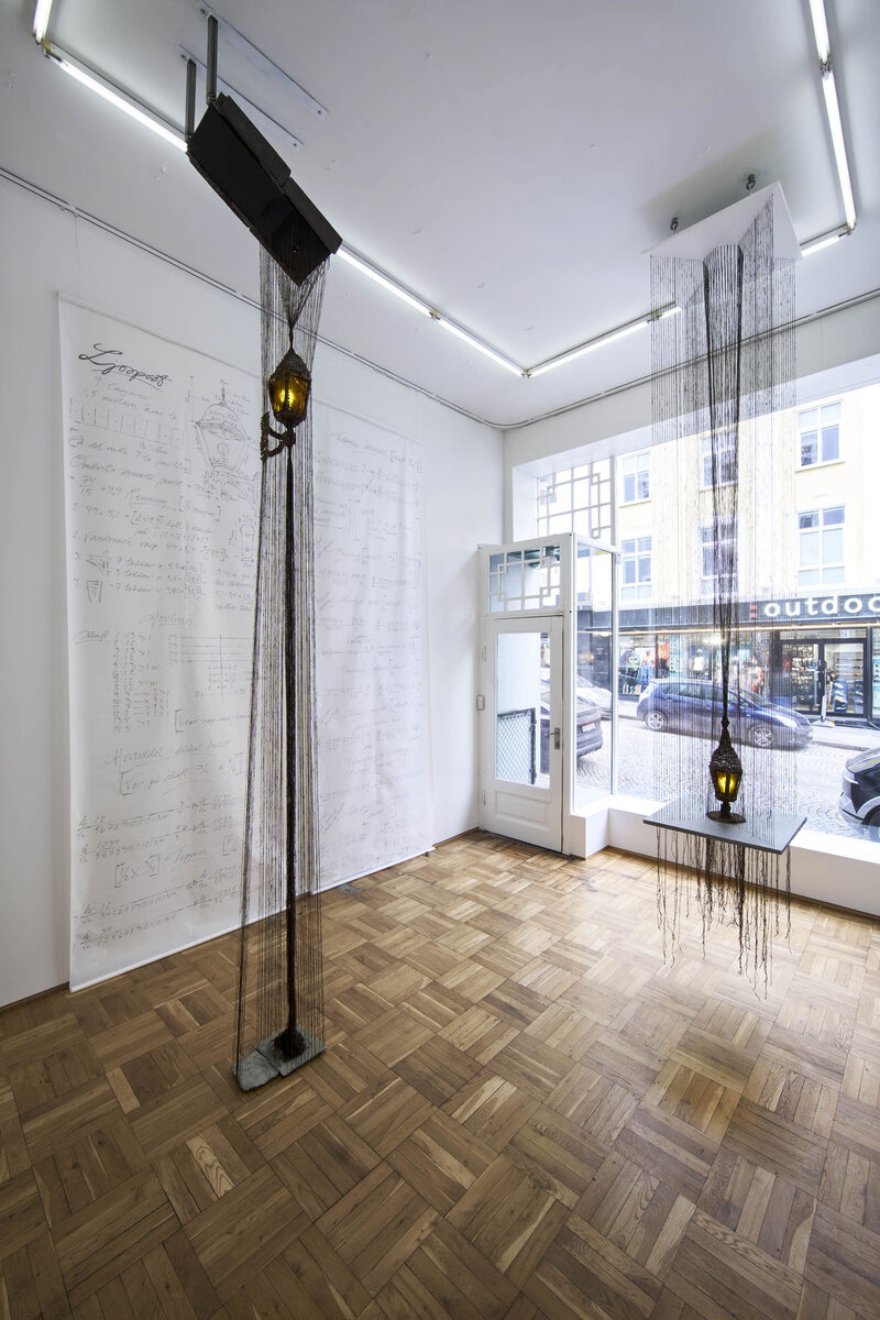 Ljospost (Light Post)