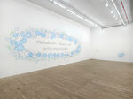 Male Art Exhibition, Great Show!