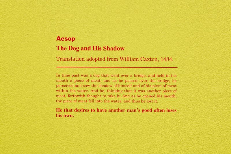 Nature Morte, 1982–1988