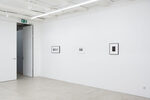 View exhibition