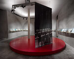 View exhibition