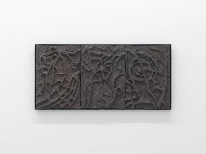 Syndromes of Synthetic Never