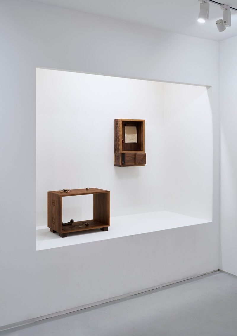 A constellation of its other