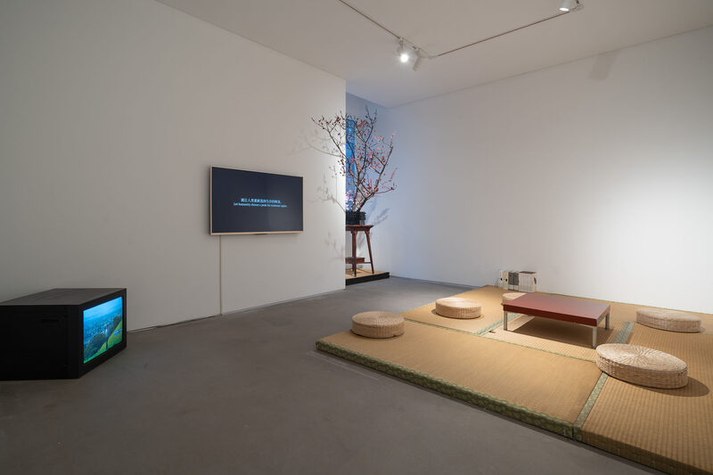 East, West—Space Is Time