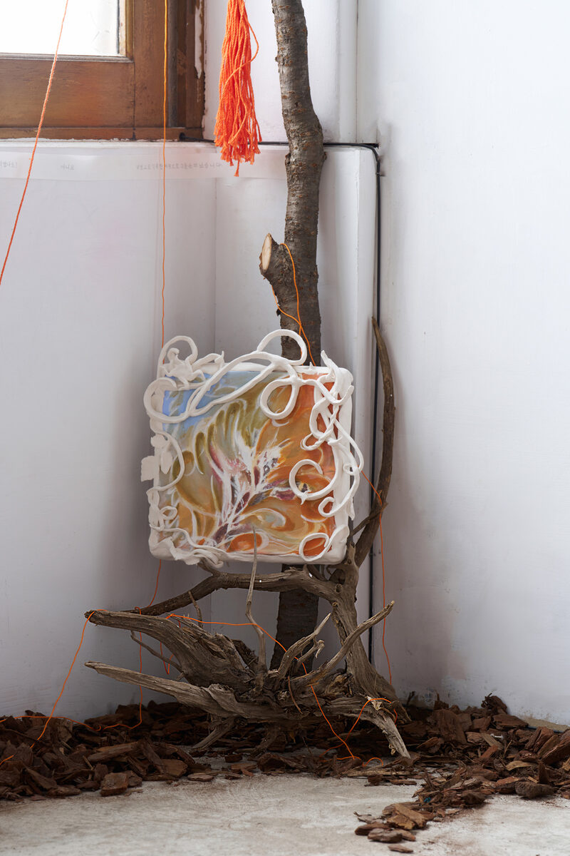 Tangerine Reverie