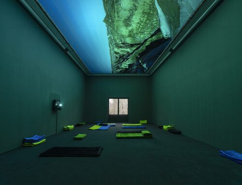 View featured exhibition When the Water Turns to Wind at Portikus