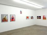 View exhibition