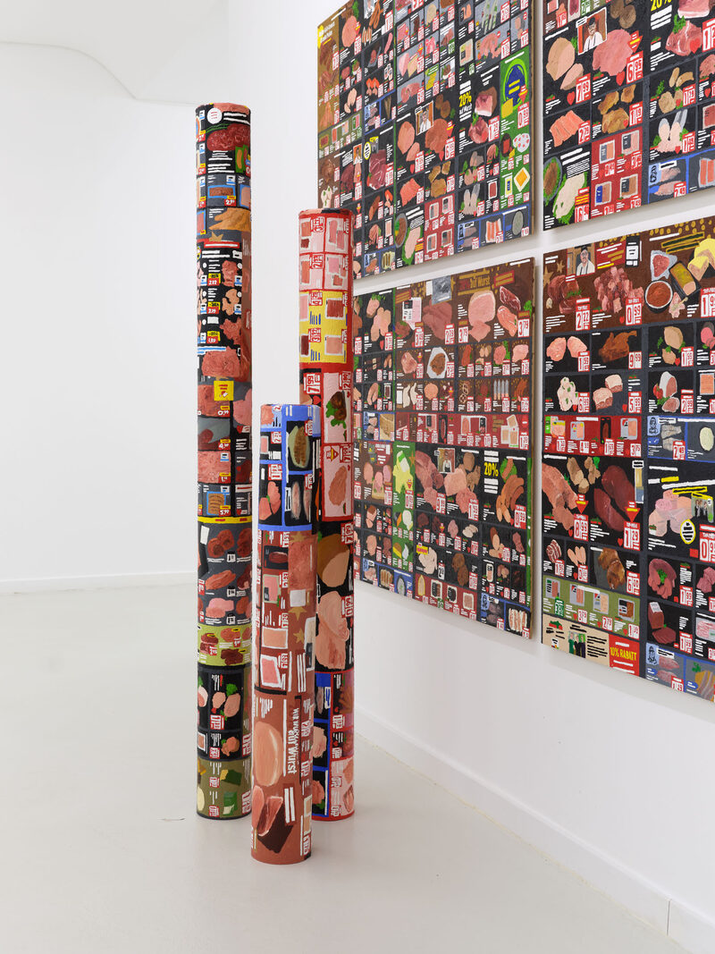 three block cop complex