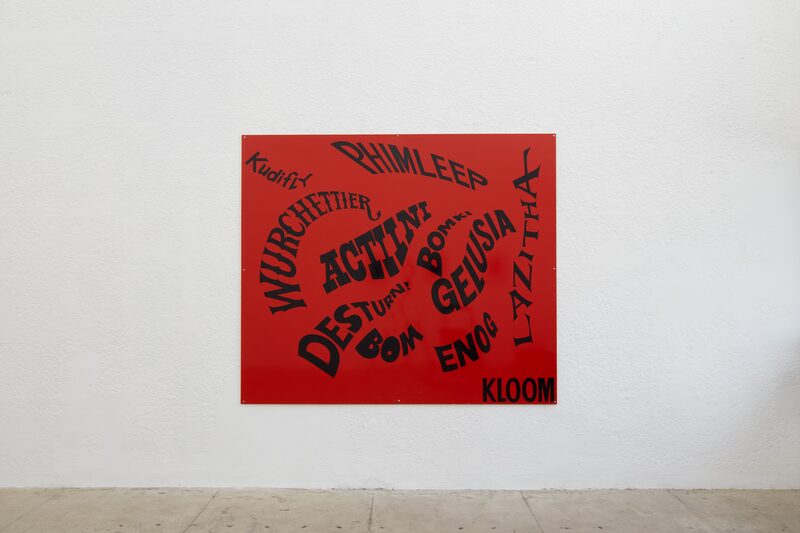 Nature Morte, 1982–1988