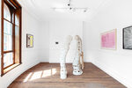 View exhibition