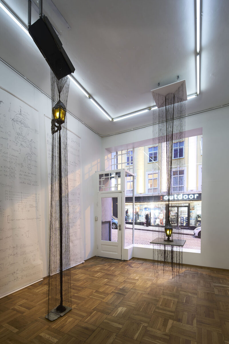 Ljospost (Light Post)