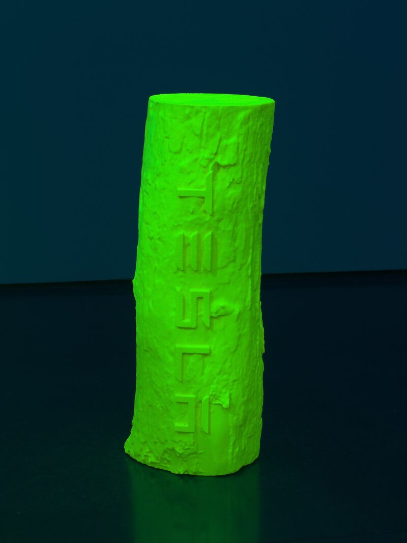 Jacqueline Humphries