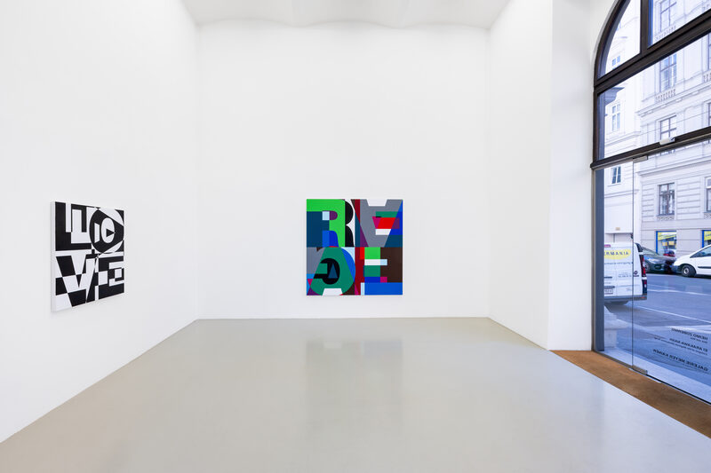HEIMO ZOBERNIG – this not this / EI ARAKAWA-NASH – Cologne of the Maghreb (Bodyphilia Song)