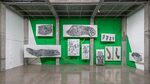 View exhibition