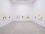 View exhibition