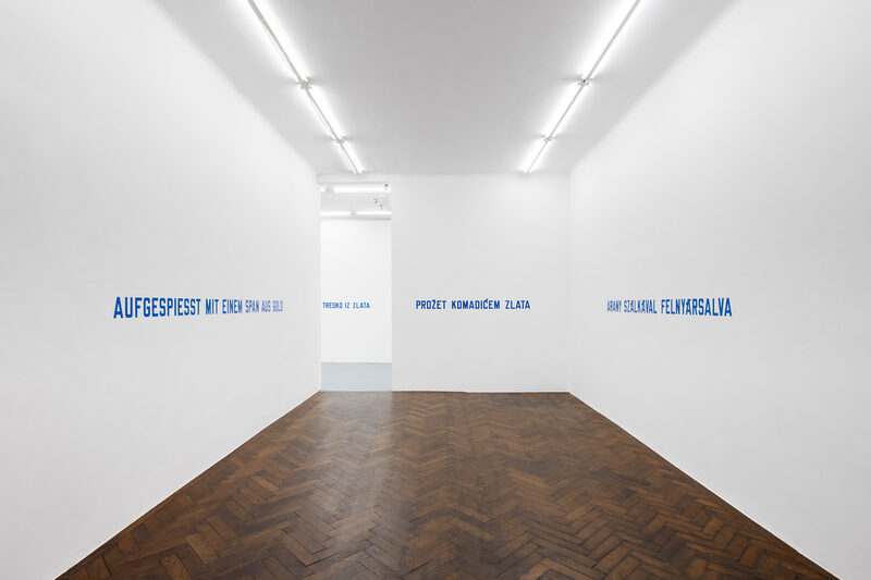 LAWRENCE WEINER: IN RELATION TO PROBABLE USE
