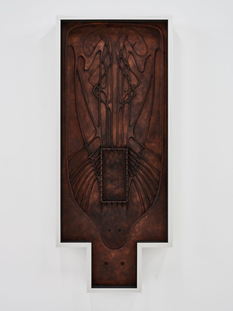Door of Hearing