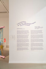 View exhibition