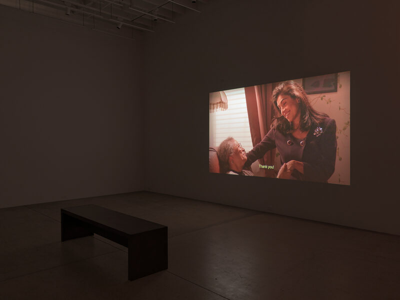 Film Screening