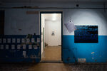 Paraimagen