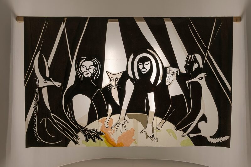 Séance