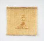 Secret Asian Man presents: 언니 언니(unni)