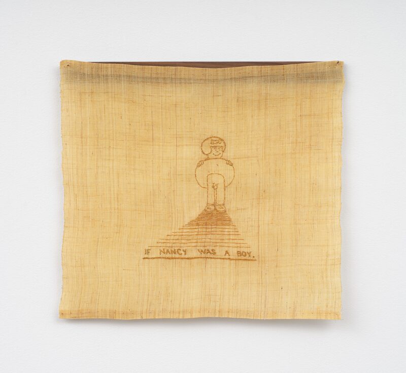 Secret Asian Man presents: 언니 언니(unni)