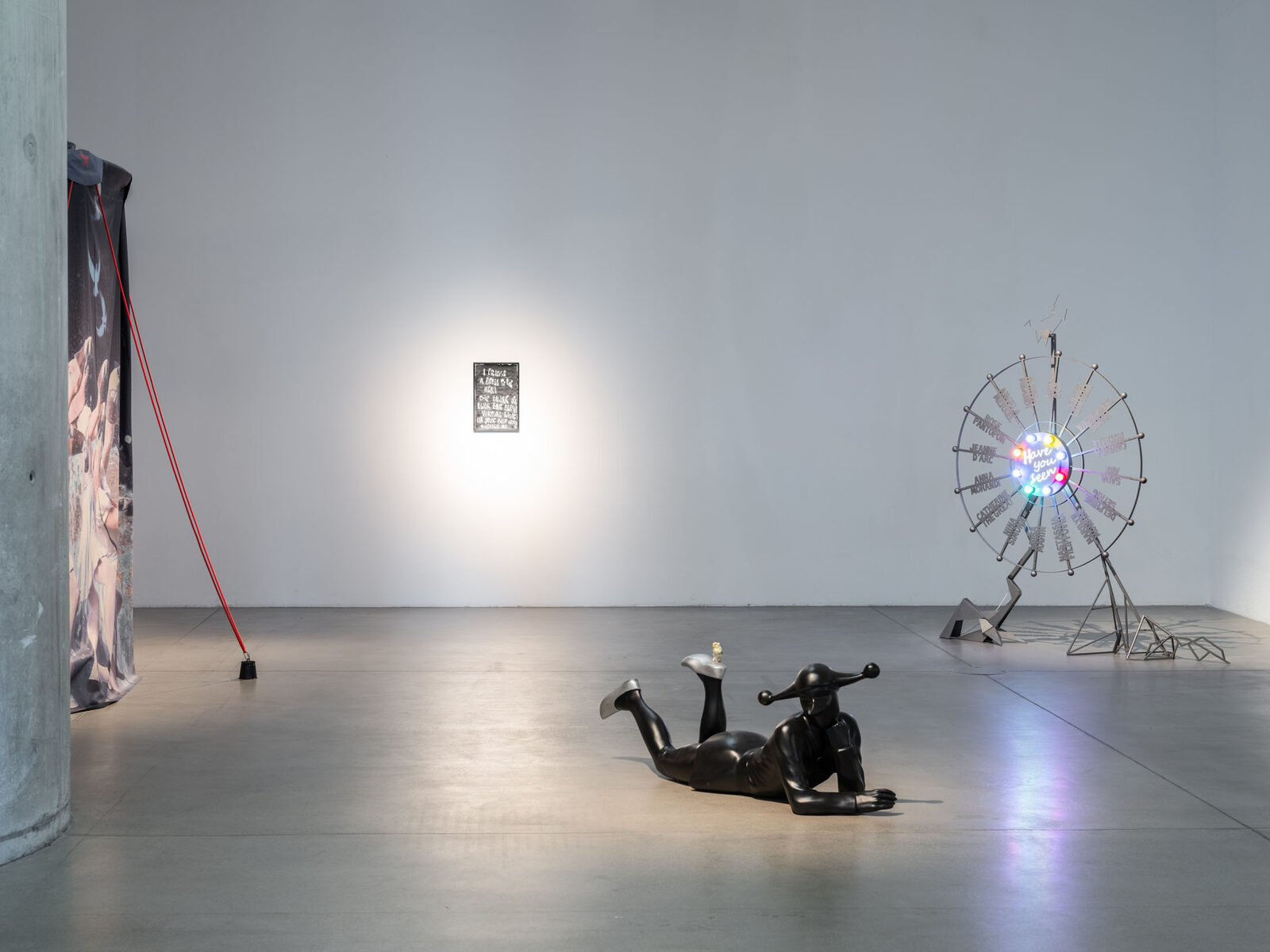 Image gallery Lure