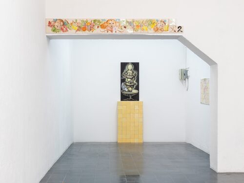 View exhibition