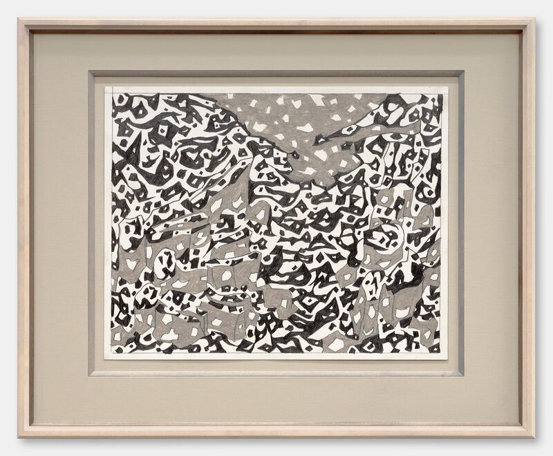 tHE mAMAS aND tHE pAPAS