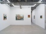 View exhibition