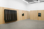 View exhibition