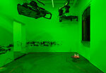 View exhibition