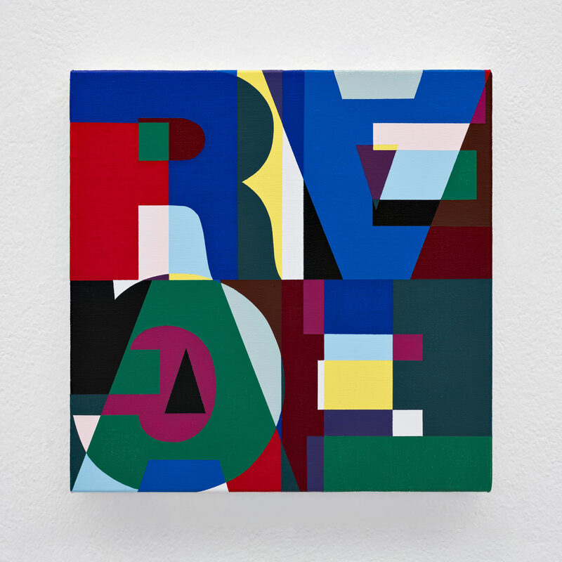 HEIMO ZOBERNIG – this not this / EI ARAKAWA-NASH – Cologne of the Maghreb (Bodyphilia Song)