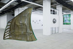 View exhibition