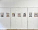 View exhibition