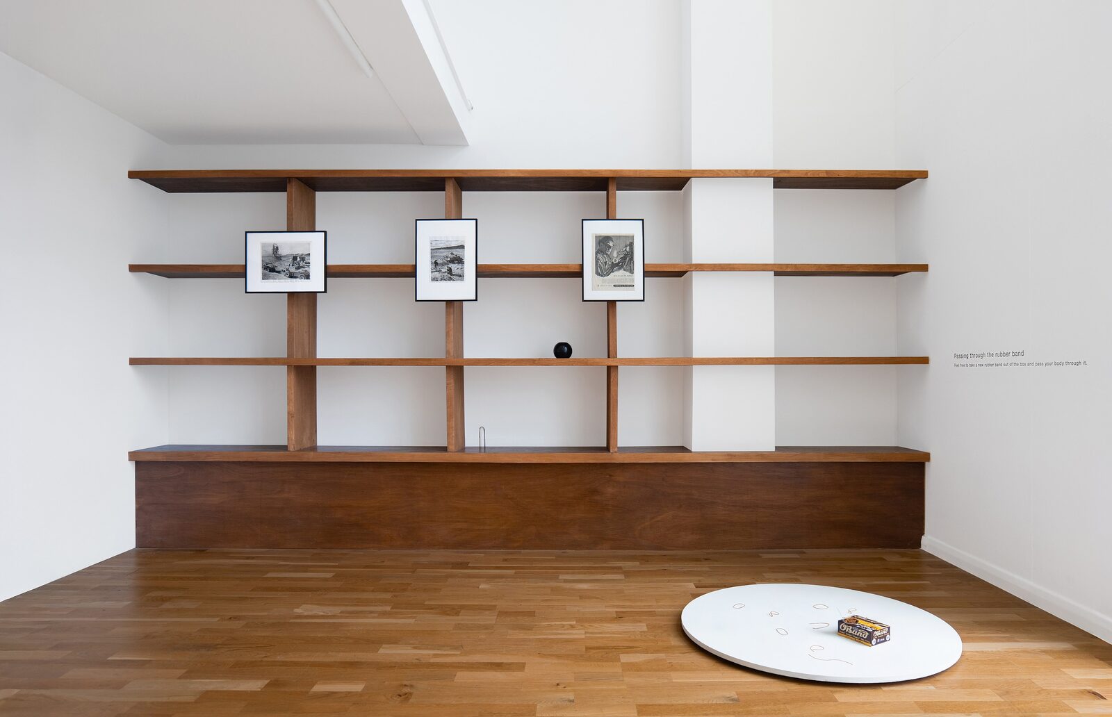 Image gallery SEESAW